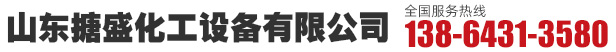 電動(dòng)滾筒廠(chǎng)